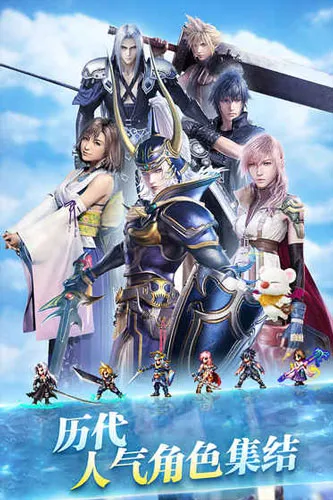 门徒娱乐移动端预览